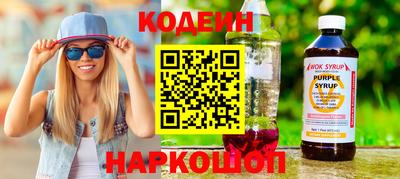 первитин Малгобек