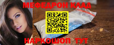 МДПВ Мариинск