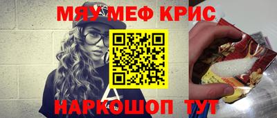 МДПВ Мариинск