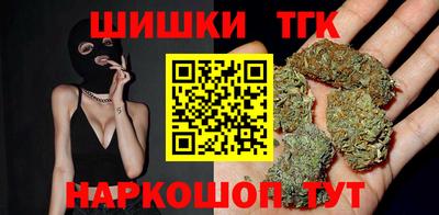 первитин Малгобек
