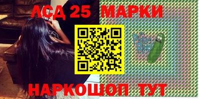 МДПВ Мариинск