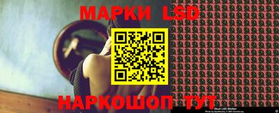 первитин Малгобек