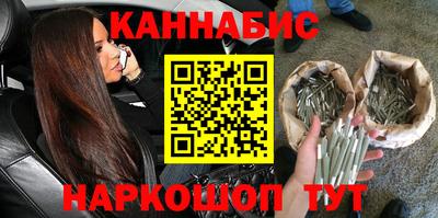кристаллы Малоярославец
