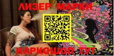 кристаллы Малоярославец