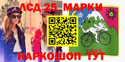 кристаллы Малоярославец
