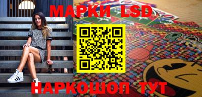 МДПВ Мариинск