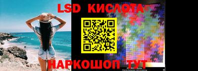 МДПВ Мариинск