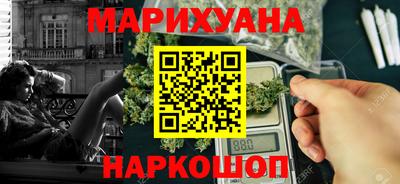 кристаллы Малоярославец