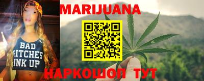 первитин Малгобек