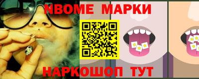 МДПВ Мариинск