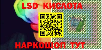 первитин Малгобек