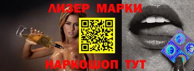 МДПВ Мариинск