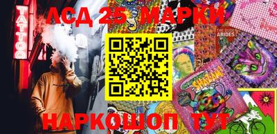 МДПВ Мариинск