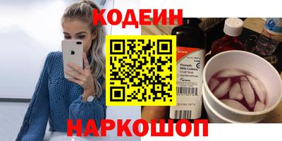 кристаллы Малоярославец
