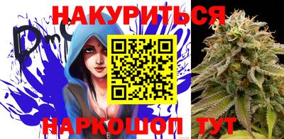 кристаллы Малоярославец