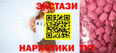 МДПВ Мариинск