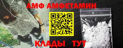 кристаллы Малоярославец