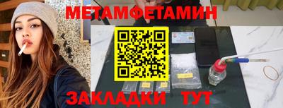 МДПВ Мариинск