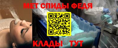МДПВ Мариинск