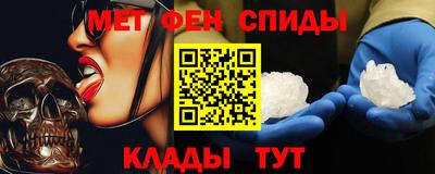 кристаллы Малоярославец