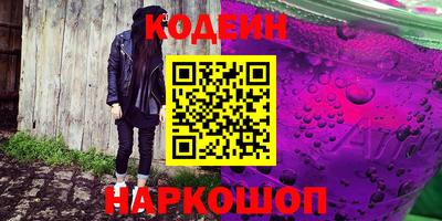 кристаллы Малоярославец