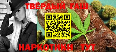 кристаллы Малоярославец