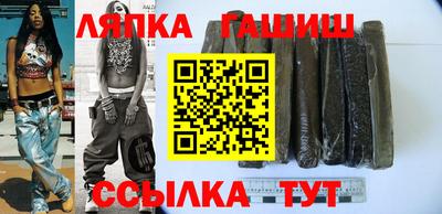 первитин Малгобек