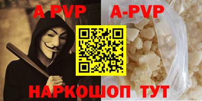 МДПВ Мариинск