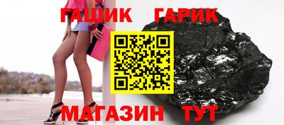 первитин Малгобек