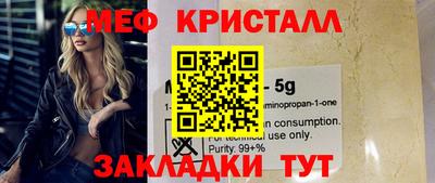 МДПВ Мариинск
